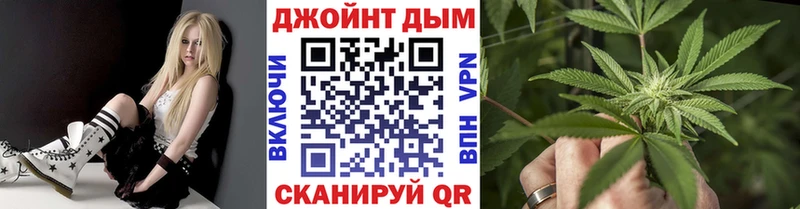 Купить наркотики сайты Тверь МЕТАДОН  Псилоцибиновые грибы  Альфа ПВП  ГАШИШ  Мефедрон  Codein  Бошки Шишки 