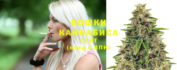 jwh Вязники
