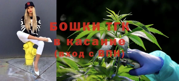 метадон Вязьма