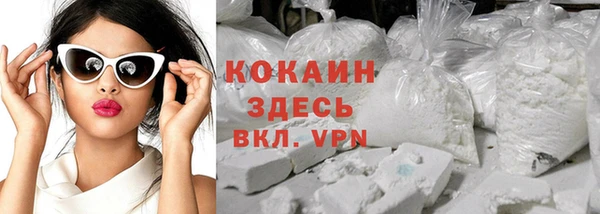 метадон Вязьма