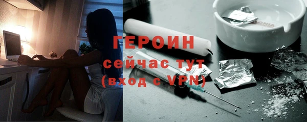 jwh Вязники