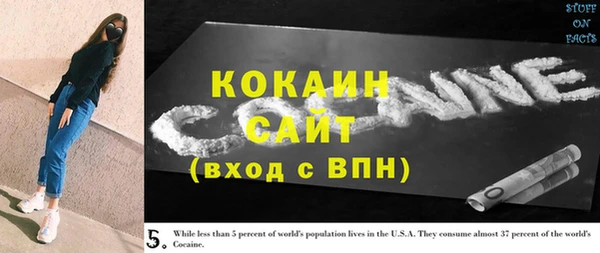 метадон Вязьма