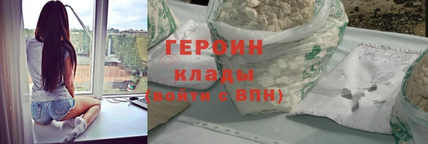 спиды Вяземский