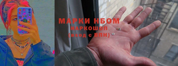 метадон Вязьма