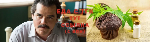jwh Вязники