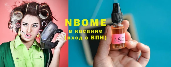 спиды Вяземский