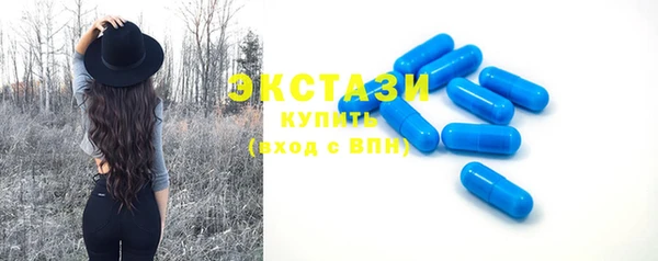 jwh Вязники