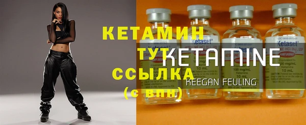 jwh Вязники