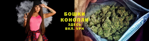jwh Вязники