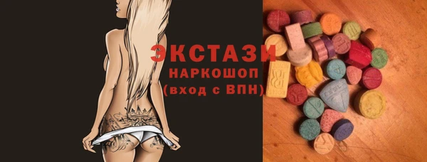 jwh Вязники