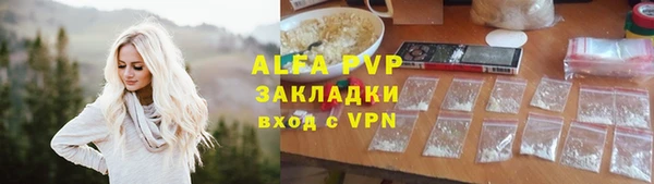метадон Вязьма