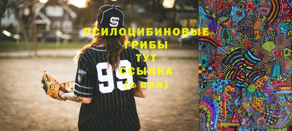 jwh Вязники