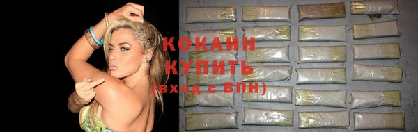 jwh Вязники