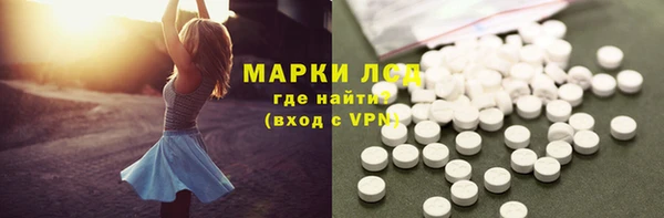 метадон Вязьма