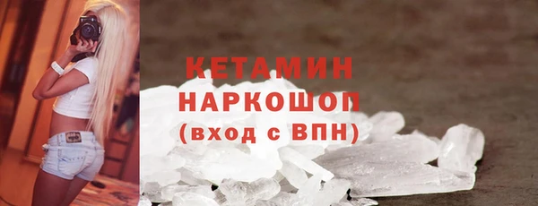 jwh Вязники