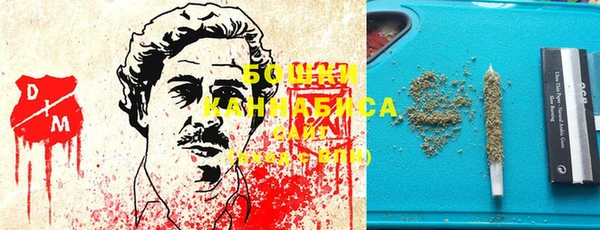 метадон Вязьма