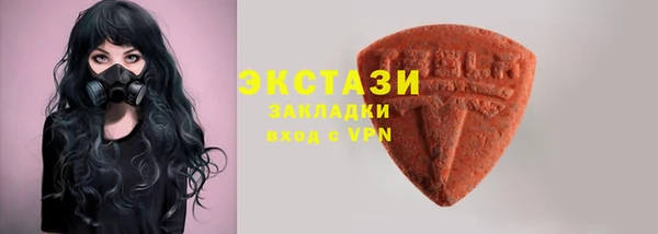 jwh Вязники