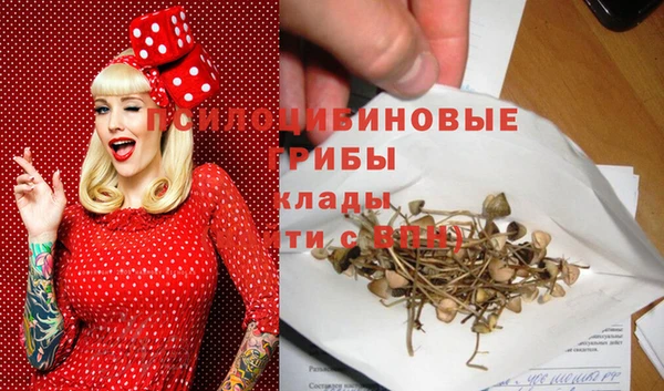 jwh Вязники