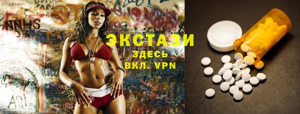 jwh Вязники