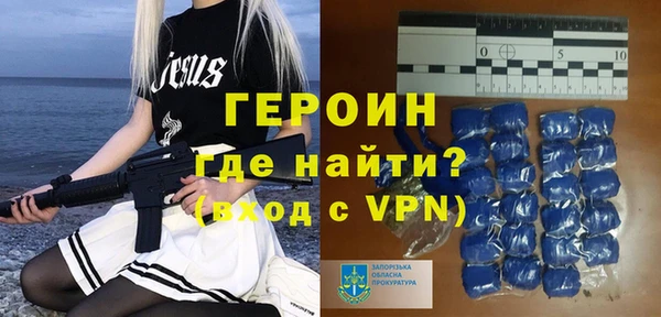 метадон Вязьма