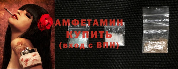 метадон Вязьма