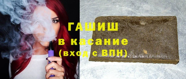 метадон Вязьма