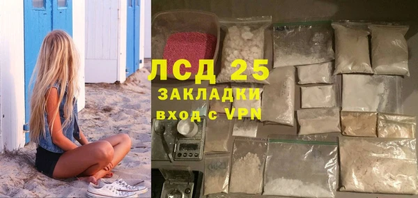 метадон Вязьма