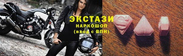 метадон Вязьма