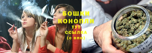 jwh Вязники