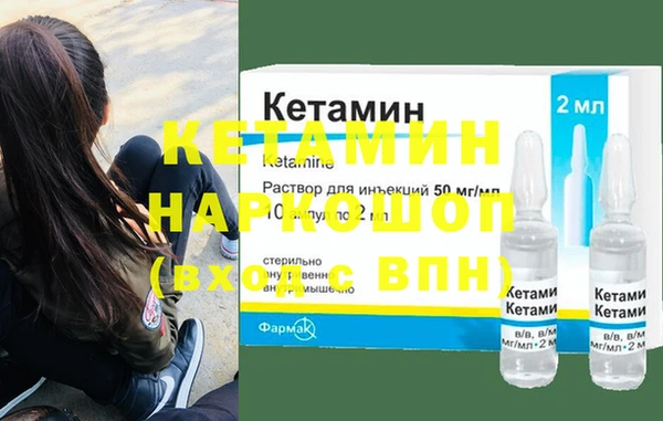 спиды Вяземский