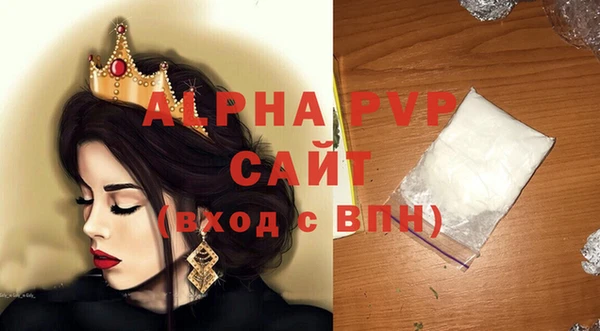 jwh Вязники