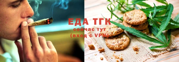спиды Вяземский