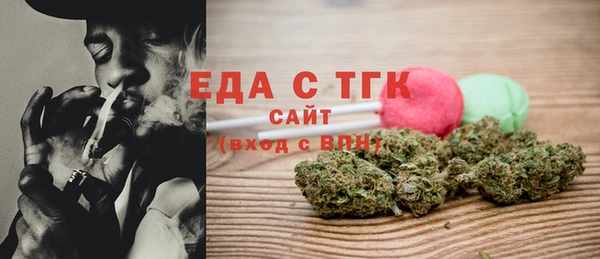 метадон Вязьма