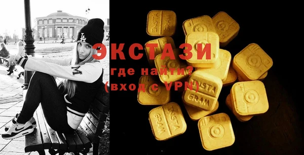 jwh Вязники