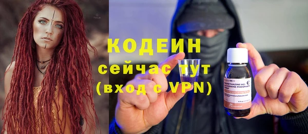 jwh Вязники