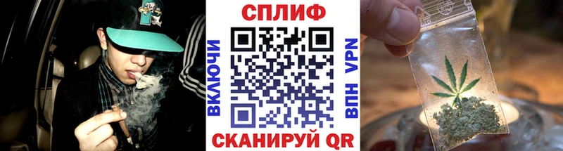 как найти наркотики  Тверь  Марихуана гибрид 